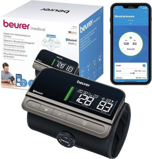 Beurer BM 81 EasyLock Digitales Oberarm-Blutdruckmessgerät mit Arrhythmie-Erkennung & Bluetooth