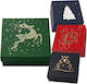 Paper Christmas Gift Box 17x8x17cm 12pcs (Various Designs/Colors)