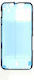 Waterproof Display Adhesive Tape Iphone 13 Mini Genuine Oem 30 Pack