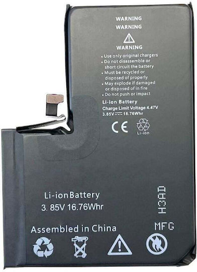 Резервна батерия 3174mAh за Apple iPhone XS Max