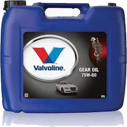 Valvoline Βαλβολίνη για Αυτόματο & Χειροκίνητο Κιβώτιο 75W-80 20lt
