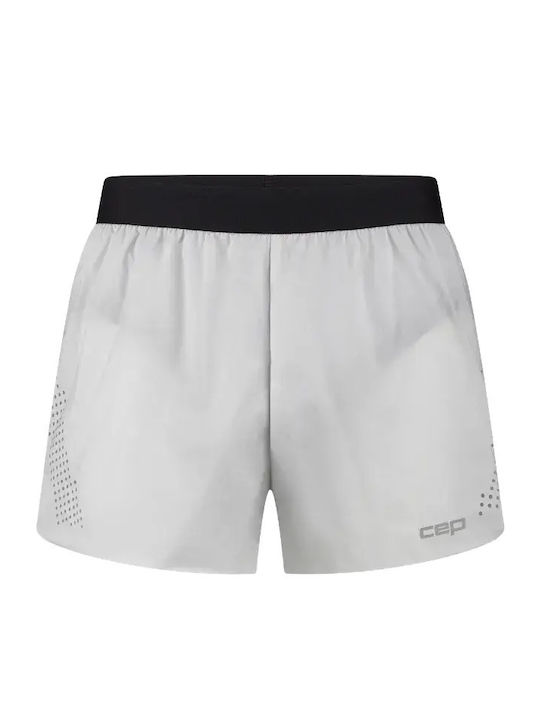 Спортни мъжки шорти Light Grey