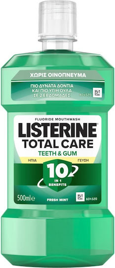 Listerine Total Care Teeth & Gum Στοματικό Διάλυμα για την Ουλίτιδα & κατά της Πλάκας 500ml