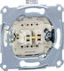 Inserție Dublă Pentru Buton 1 Contact Normal Deschis + 1 Contact Normal Închis 1 Pol 10 A CA 250 V Cu Șurub