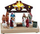 Small Nativity Scene 14.3x9x10.4cm
