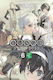 Bungo Stray Dogs The Official Comic Anthology Vol 6 Tpb