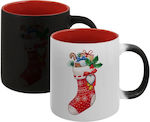 Koupakoupa Weihnachtlicher Keramikbecher Weiß 3...