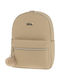 Women's Backpack / Shoulder Bag Beige