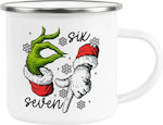 Koupakoupa Weihnachtlicher Metallbecher Weiß 36...
