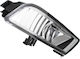 Far Halogen Honda CR-V IV 2015–2016 Dreapta