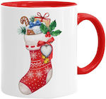 Koupakoupa Weihnachtlicher Keramikbecher Weiß 3...