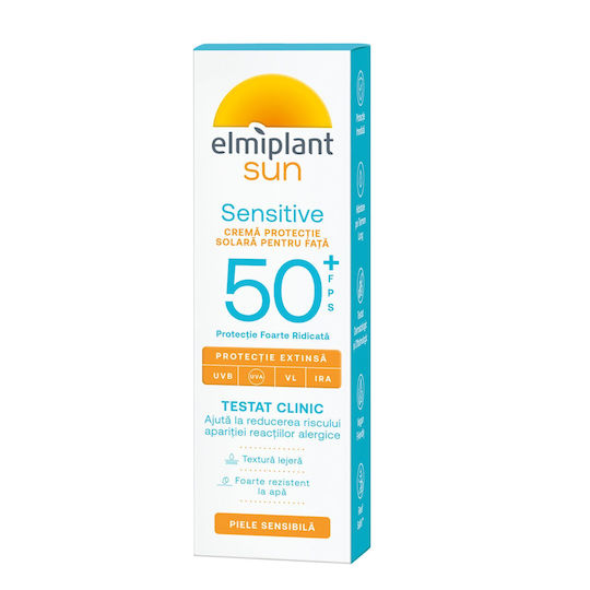 Sun Αδιάβροχη Αντηλιακή Κρέμα Προσώπου SPF50+ 50ml