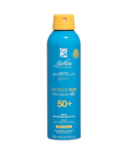 Defence Sun Защитен Спрей Преди Излагане На Слънце SPF 50+ Слънцезащитен Спрей SPF50+ 200 мл
