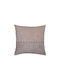 Anna Riska Beige Decorative Pillow Case 42x42 cm
