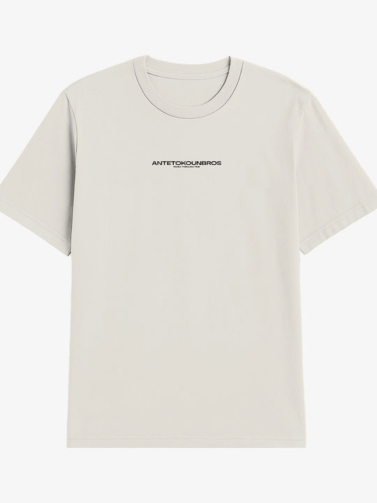 Athletic T-Shirt Off White