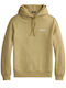 Φούτερ με Κουκούλα Beige/khaki