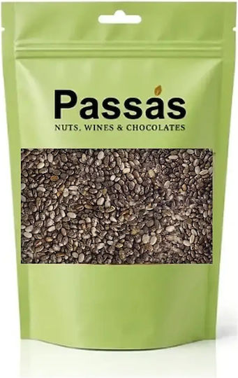 Τσία-chia 1kg Υπερτροφή Υψηλής Διατροφικής Αξίας Passas