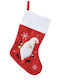 Christmas Decorative Stocking with Dwarf Red