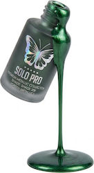 Solo Pro Полутраен Лак за Нокти Green Metal 209 12 мл Solo Pro Полутраен Лак за Нокти Green Metal 209 12 мл