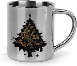 Koupakoupa Weihnachtsbecher Bäumchen 7,5 cm 300 ml Koupakoupa Weihnachtsbecher Bäumchen 7,5 cm 300 ml