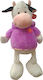 Amek Toys Λούτρινο 50 εκ.