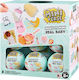 MGA Entertainment Miniverse Make It Mini Mini Brands Различни дизайни