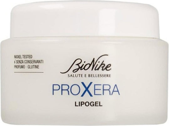Proxera Moisturizing and Protective Day & Night Gel Cream for Face and Body Moisturizing Face Gel 50ml
