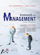 Εισαγωγή Στο Management