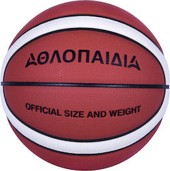 Athlopaidia Basketball Ball