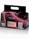 Ncef Anti-wrinkle Christmas Gift Set 1 Pc