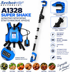 Δονητής Ελιάς 800W 3m