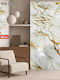 Self-Adhesive Wall Wallpaper White 300x120cm
