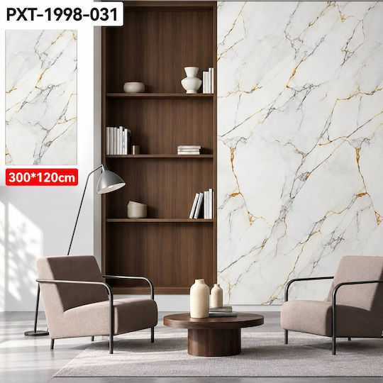 Self-Adhesive Wall Wallpaper White 300x120cm