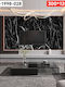 Self-Adhesive Black Wall Wallpaper 300x120cm
