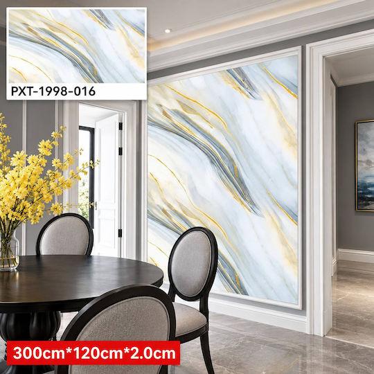 Self-Adhesive Wall Wallpaper White 300x120cm