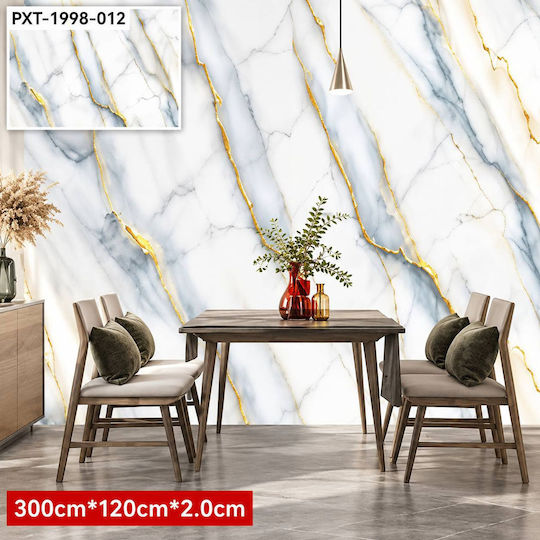 Self-Adhesive Wall Wallpaper White 300x120cm