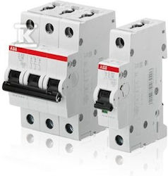 Abb Αυτόματη Ασφάλεια 32A Τριπολική AC