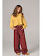 Kids Terracotta Pants