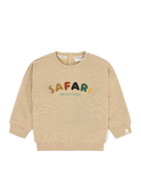 Детски суичър Warm Taupe