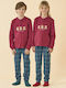 Noidinotte Kids’ Winter Cotton Pyjamas Burgundy