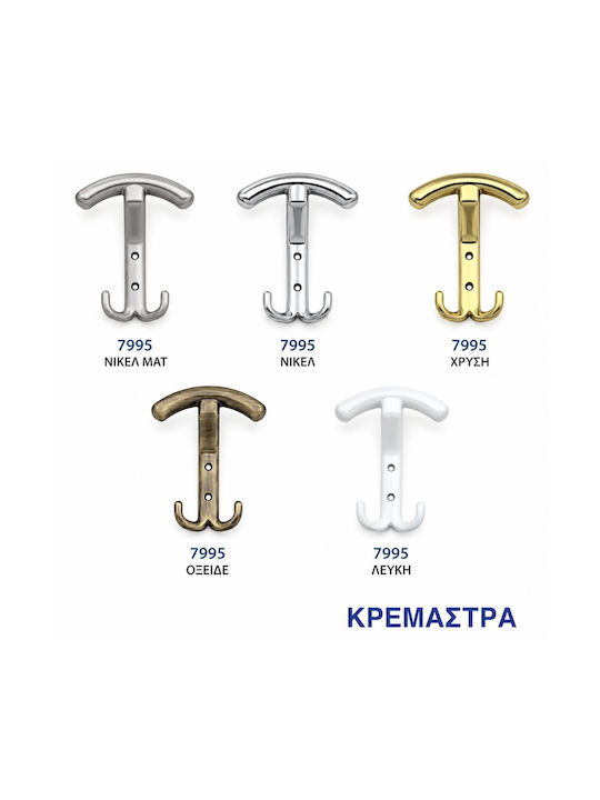 Import Hellas Umeraș de Perete 7995 cu 2 Compar...