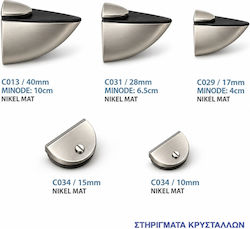 Import Hellas C031 Γωνία Ραφιού από Μέταλλο σε Ασημί Χρώμα 0037-8061