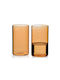 Selected by Pragmatic Mane Amber Комплект Чаши за Вода / Коктейл Стъклени Кехлибарени 380ml 4бр