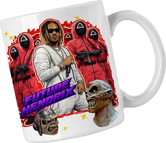 Future Ceramic Mug Brown 330ml (Personalized)
