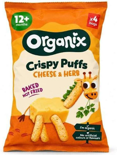 Organix Puffs