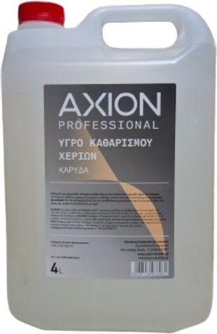 Ανταλλακτικό Κρεμοσάπουνο Καρύδα 4000ml