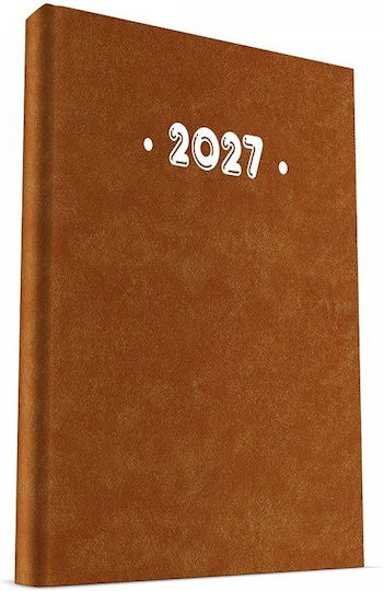 Υδρόγειος Πηγασος Ημερήσιο Planner 2027 Καφέ 21x29εκ.