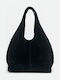 Women's Suede Shoulder Bag Black