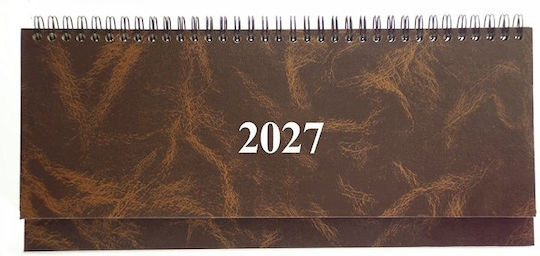 Υδρόγειος Εβδομαδιαίο Planner 2027 Καφέ Σπιράλ 13x30εκ.