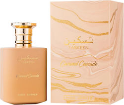 Paris Corner Taskeen Caramel Cascade Eau de Par...
